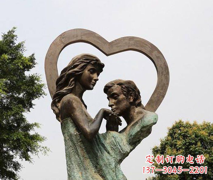 信阳浪漫爱情,永恒铜雕