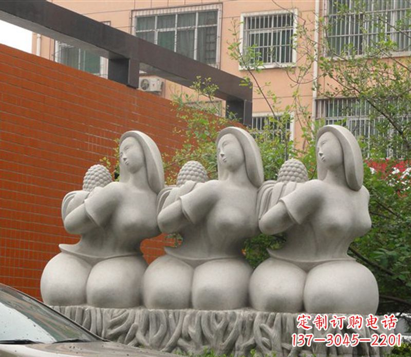 信阳抽象三个女人石雕