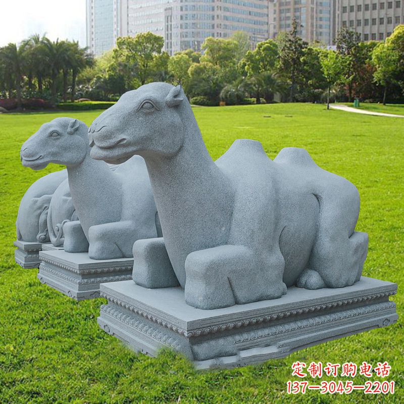 信阳抽象砂岩骆驼石雕