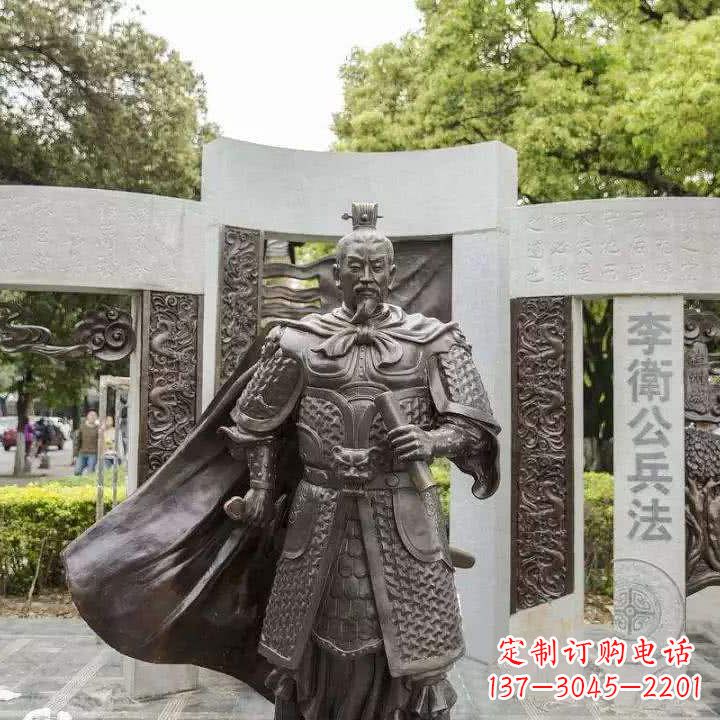 信阳李靖初唐军事家雕塑