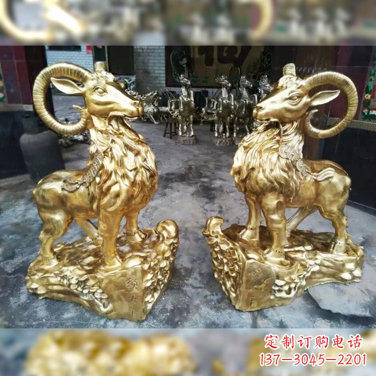 信阳纯铜镀金生肖羊动物雕塑