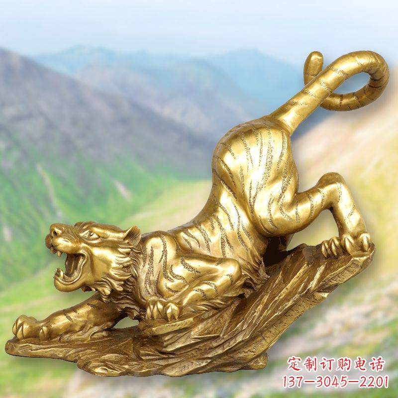 信阳纯铜鎏金老虎下山雕塑精美动物雕塑摆件