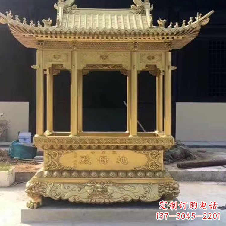 信阳纯铜龙凤浮雕香炉