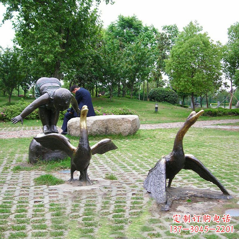 信阳纯铜天鹅情景雕塑