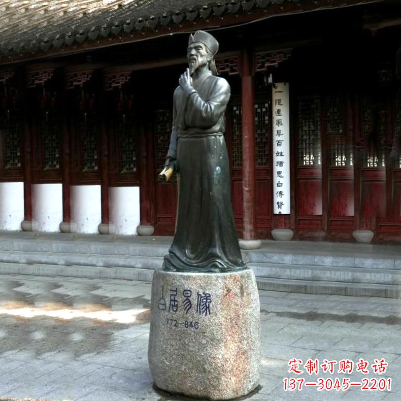 信阳白居易铜雕像向著名诗人致敬