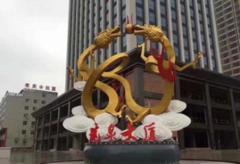 信阳精美的双龙戏珠不锈钢雕塑