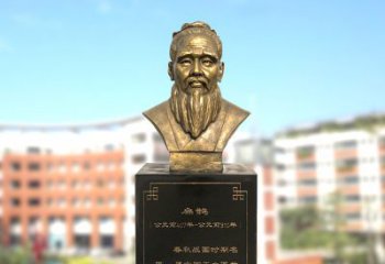 信阳扁鹊中国医学院古老历史的象征