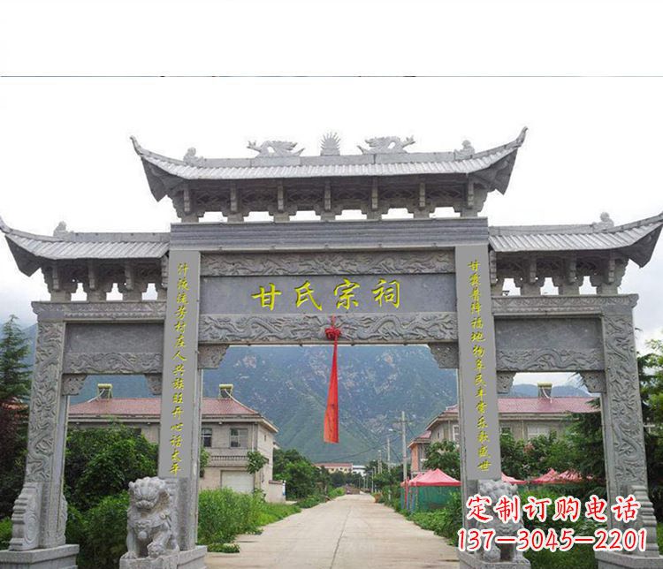 信阳祠堂三门牌坊石雕 (2)