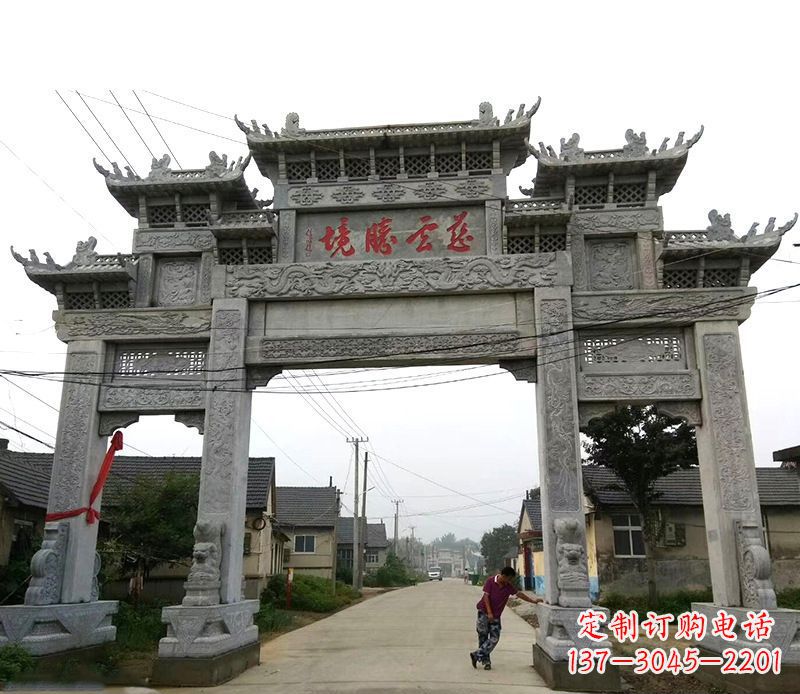 信阳慈云腾境三门牌坊石雕