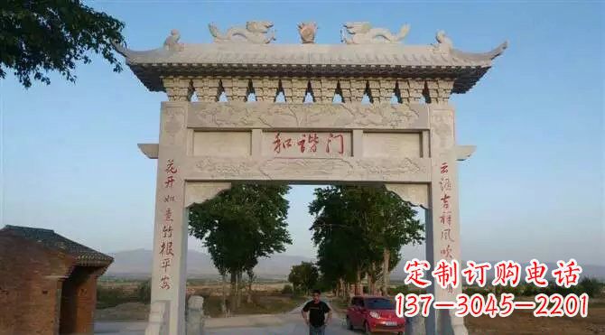 信阳牌坊雕塑