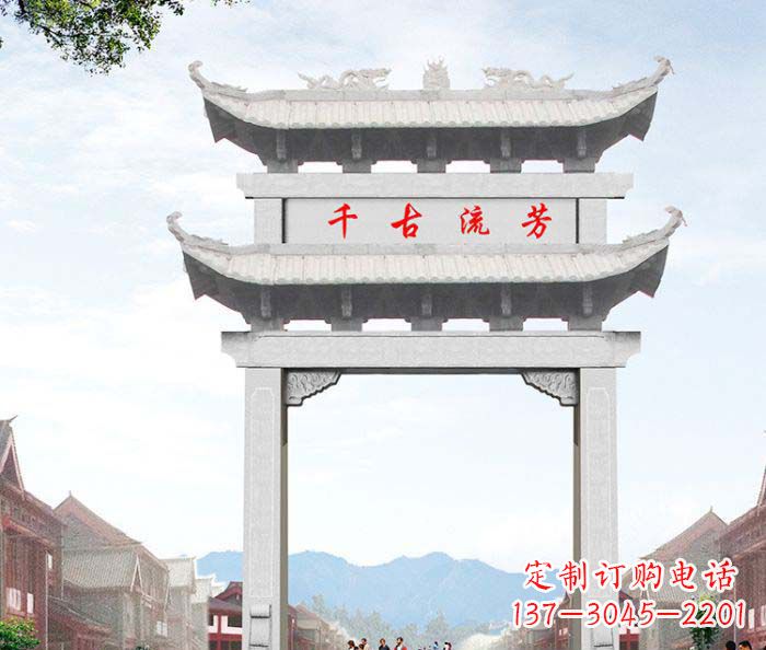 信阳石雕牌坊一座传承传统的精美雕塑