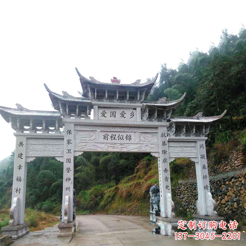 信阳三门石牌坊雕塑静默见证中国历史