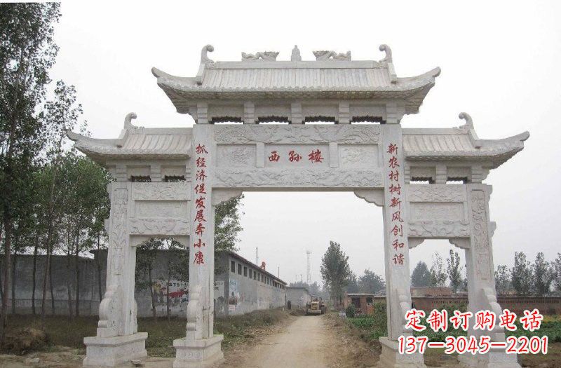 信阳古老的牌坊石雕——传承文化的象征
