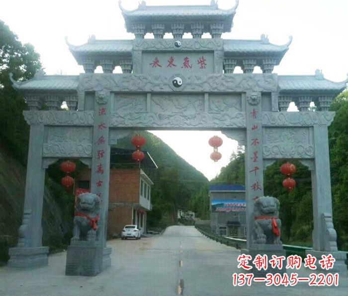 信阳“村口三门石雕牌楼——传承文化的艺术”