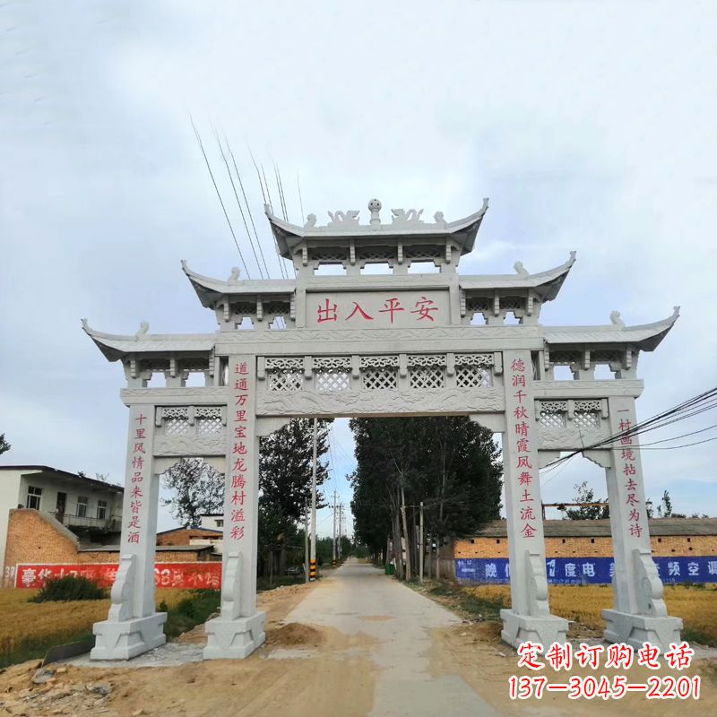 信阳石雕牌楼传承民间文化的艺术珍品