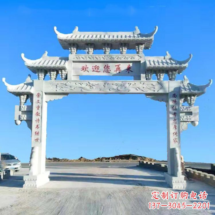 信阳传承中国古老文化牌坊雕塑