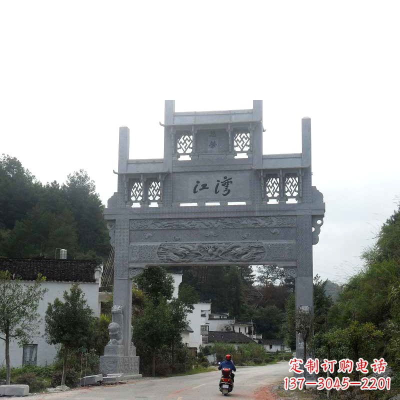 信阳精美石牌坊雕塑——传承中国古典文化