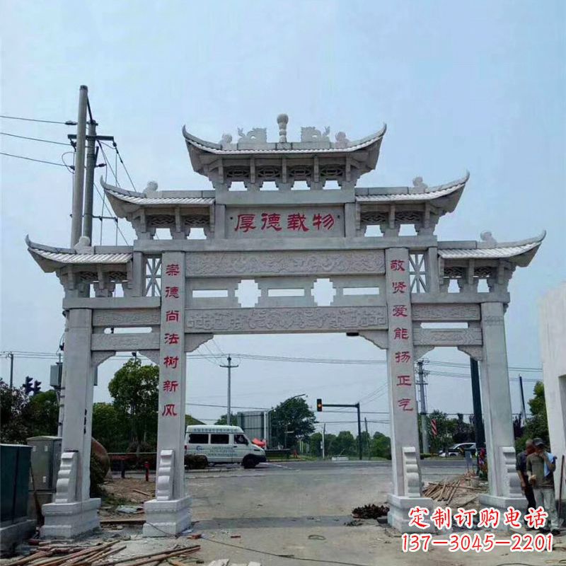信阳雕刻精美的牌坊——点缀村镇