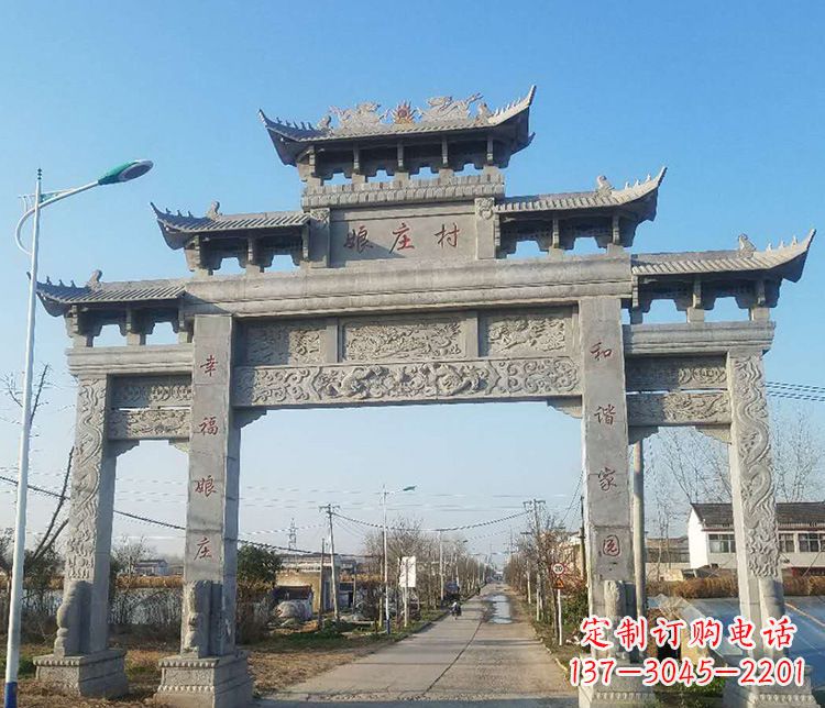 信阳村庄牌坊石雕——展现中国古典建筑魅力