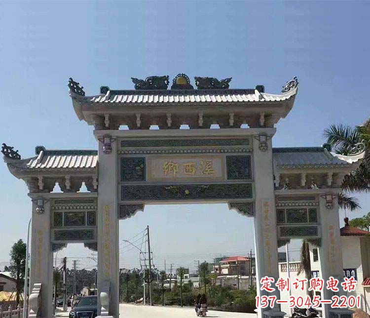 信阳石牌坊雕塑——缅怀深厚的历史情谊