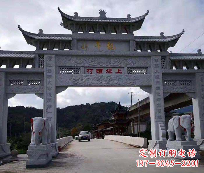 信阳村庄牌坊雕塑——精美的传统艺术