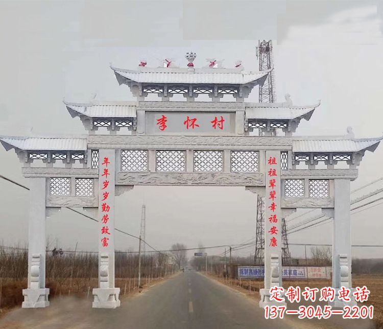 信阳村庄石牌坊石雕传承中国传统艺术
