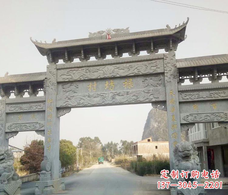 信阳村庄石牌坊石雕