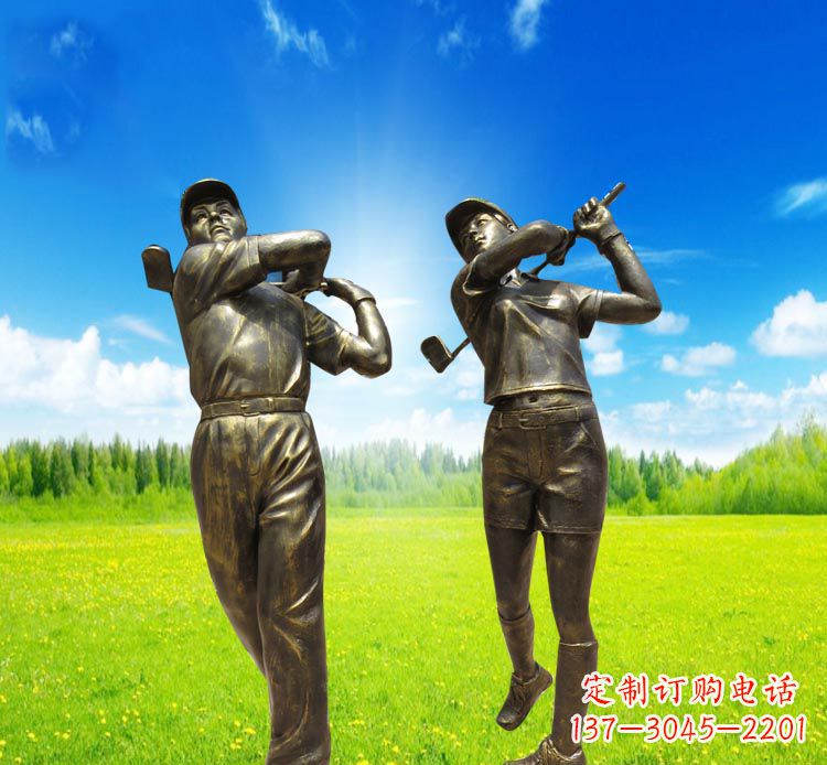 信阳高尔夫雕塑赞美自然之美