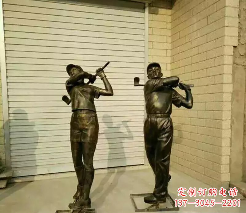 信阳打高尔夫人物园景观铜雕