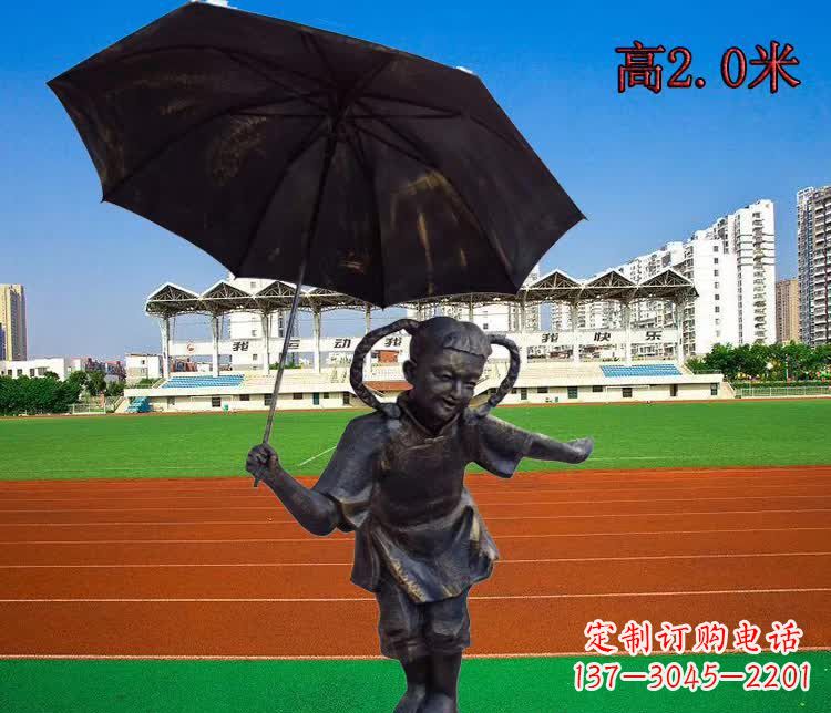 信阳女孩的梦想雕塑