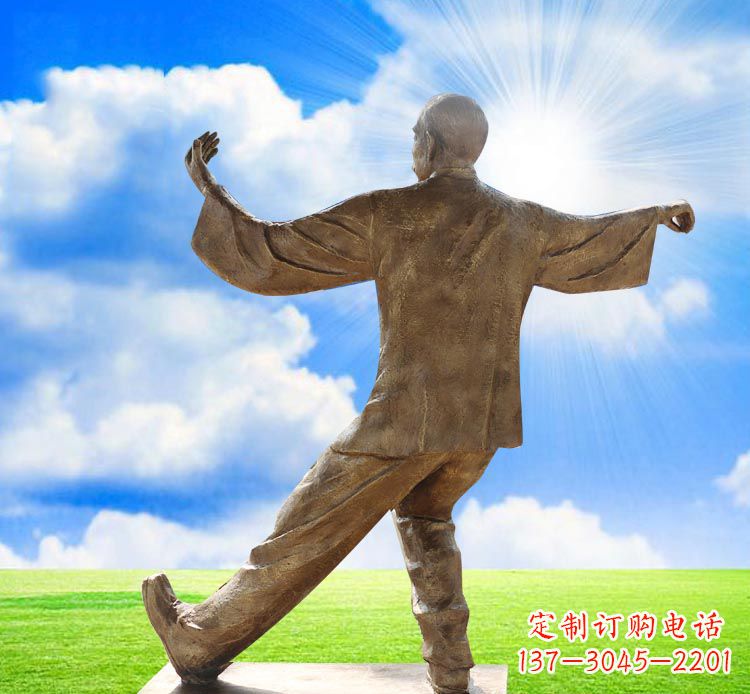 信阳太极拳雕塑——传承中华文化之精髓