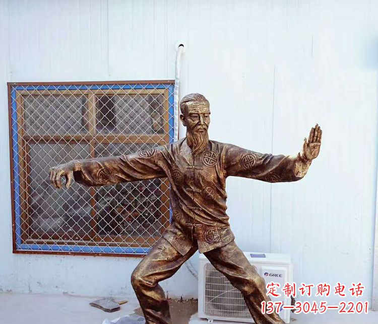 信阳打太极拳的老人铜雕