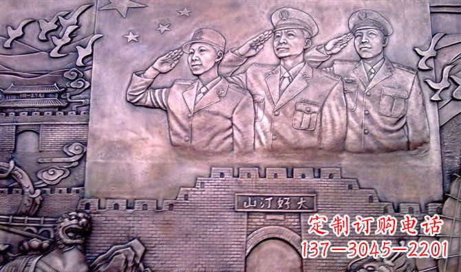 信阳献礼铜军人雕塑——赞美大好河山