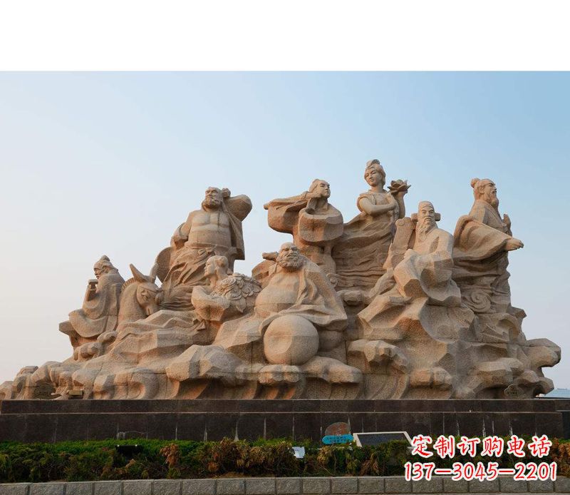 信阳大理石八仙过海雕塑