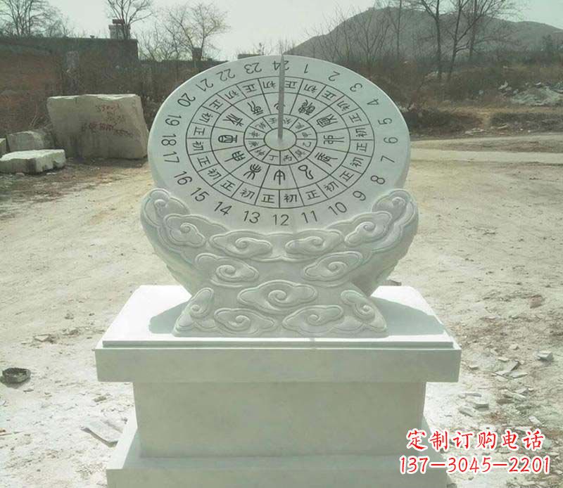 信阳大理石赤道日晷雕塑