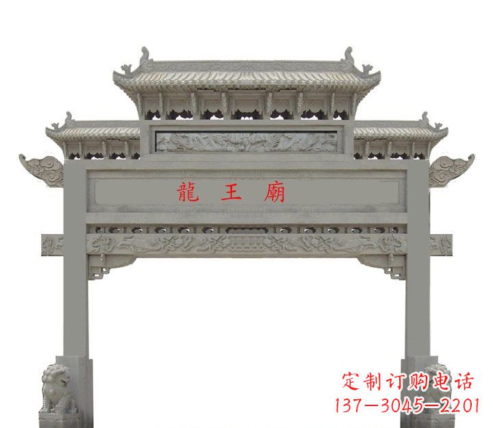 信阳大理石单门牌坊雕塑精美的艺术之作