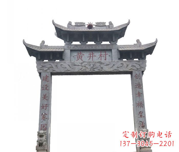 信阳大理石单门石雕牌楼