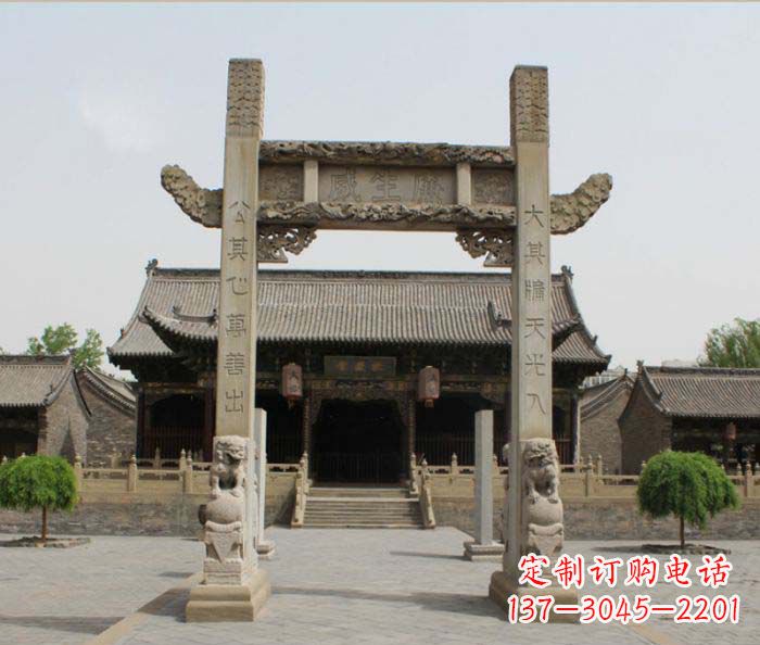 信阳大理石牌楼雕塑——艺术精粹