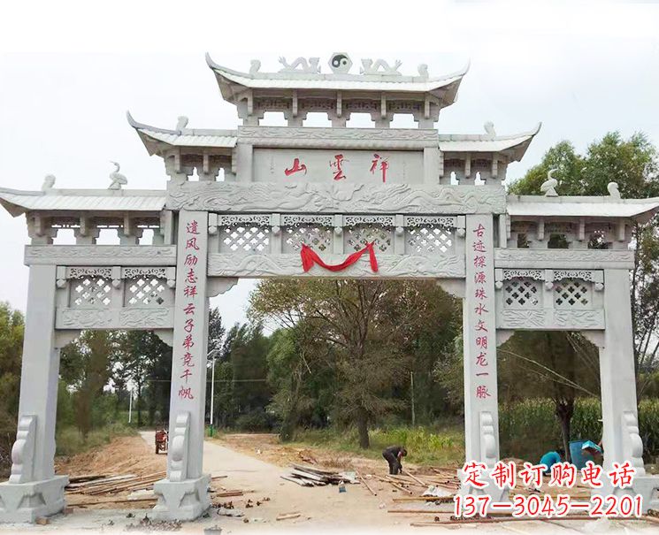 信阳大理石牌坊雕塑