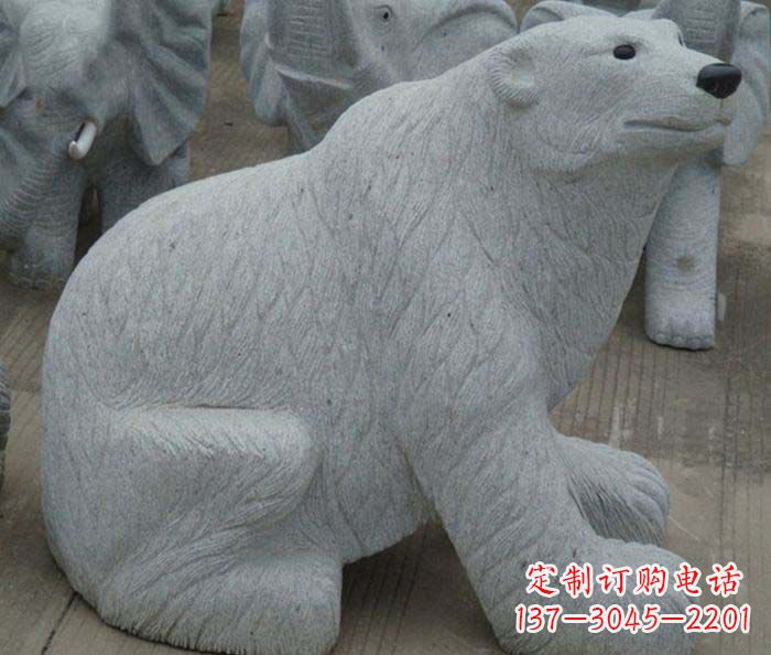 信阳精美大理石雕刻的北极熊