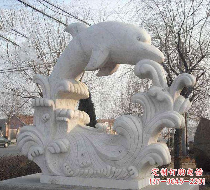 信阳海豚浪花大理石雕塑
