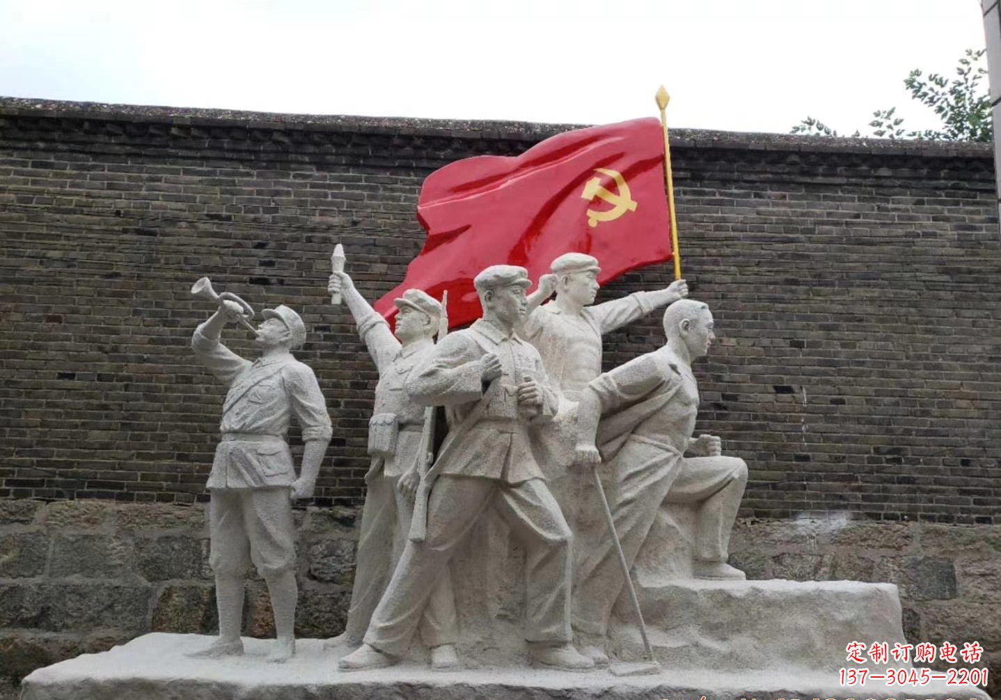 信阳红军雕塑把热血革命历史永久留存