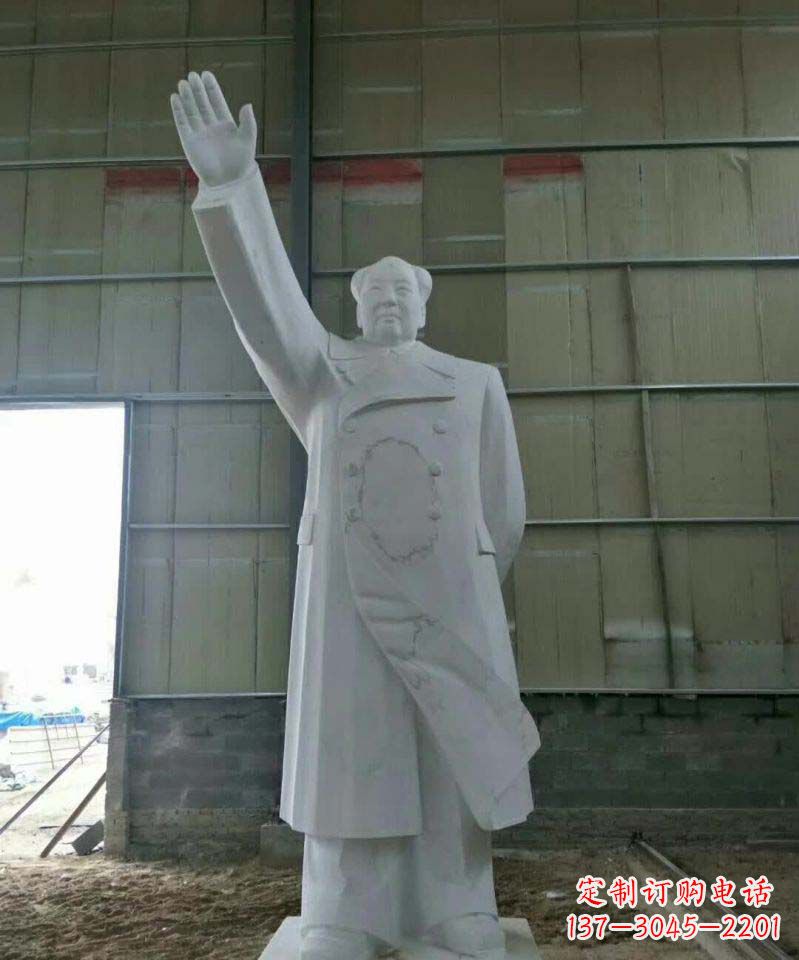 信阳精美大理石主席雕塑