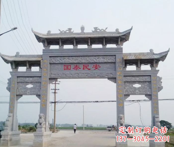信阳精良石雕牌坊雕塑