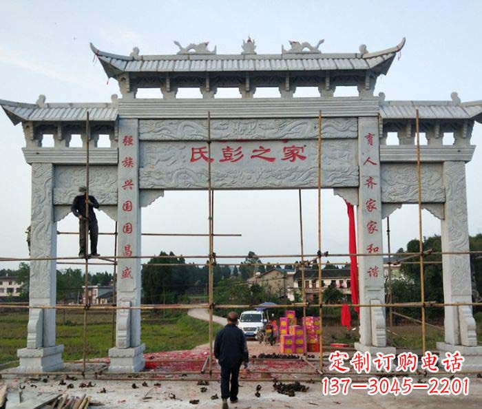 信阳大理石牌坊雕塑，精致美观，传承古风
