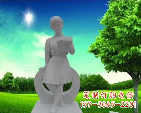 信阳精致大理石“看书女孩”雕塑