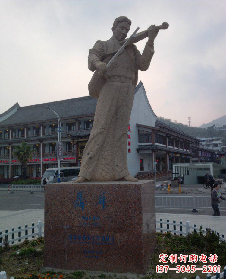 信阳精美古典聂耳雕塑