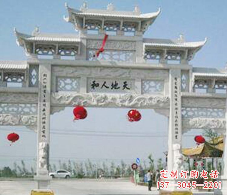 信阳牌坊石雕精美雕塑,永久传承