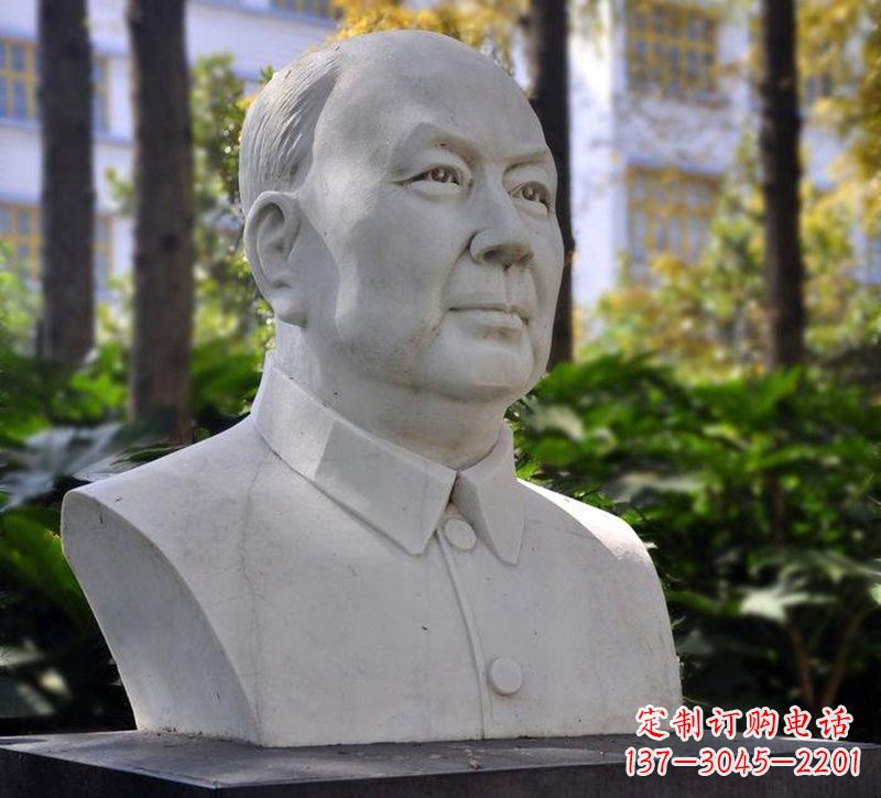 信阳大理石钱学森胸像石雕——赞颂改革开放的先驱