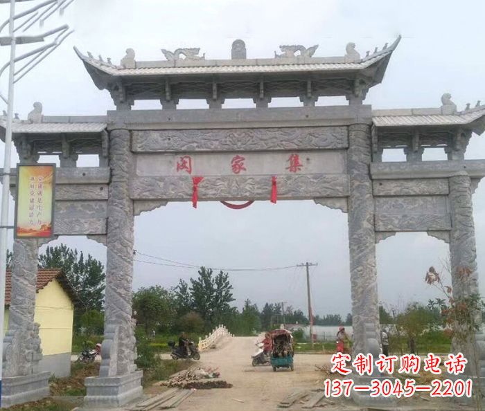 信阳精美大理石三门牌楼雕塑